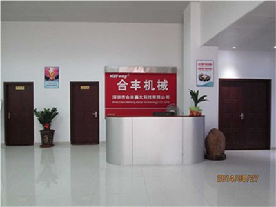 ShenZhen HeFengJiaDa Technology Co., Ltd. (sede, establecida en 2000)