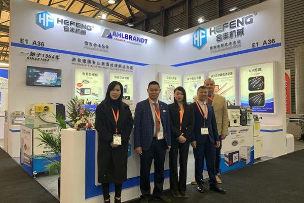 Expo Shanghai de etiqueta en 2019  