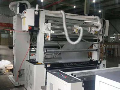 Tratamiento de superficie para máquina de impresión digital