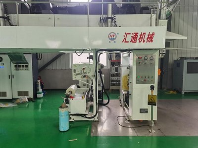 Laminadora seca Jiangyin Huitong 1 